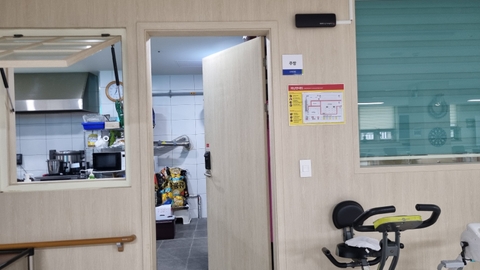아이레네주야간보호센터14
