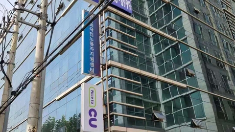 아이레네주야간보호센터4