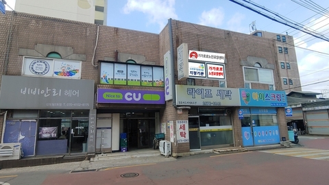 가가호호노인요양센터2