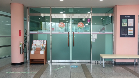 구립화원데이케어센터2