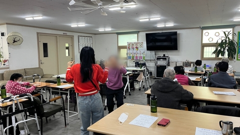 예성주야간보호센터1