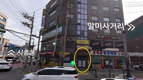 금천재활노인복지센터1