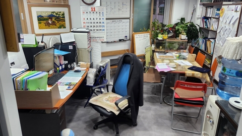 원 다우리재가노인복지센터3