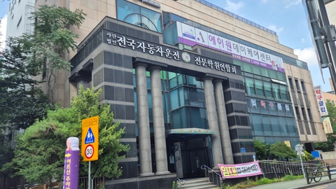 에이원데이케어 당산센터1