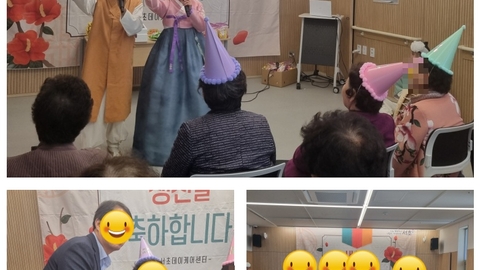 구립서초데이케어센터4