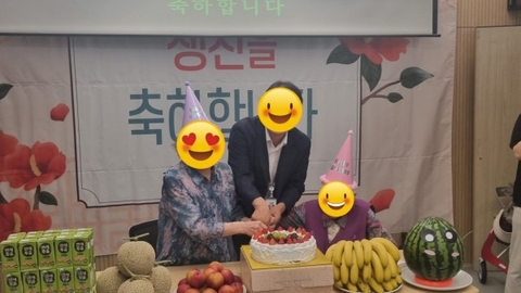 구립서초데이케어센터14