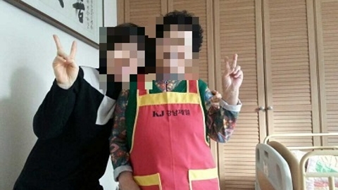 강남제일재가노인복지센터33