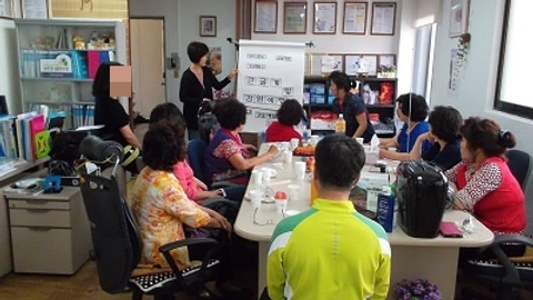 강남제일재가노인복지센터32