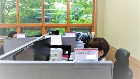 국민건강보험공단 서울요양원 재가복지센터2