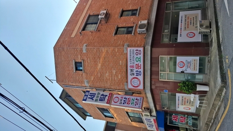 실버홈방문요양센터1