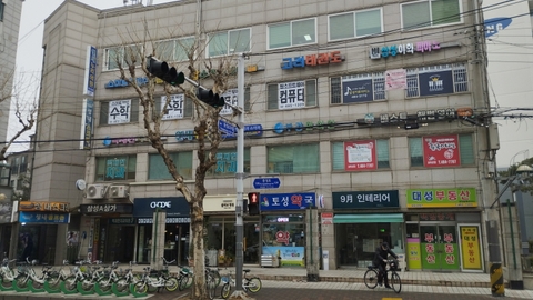 강동어르신가정돌봄센터1