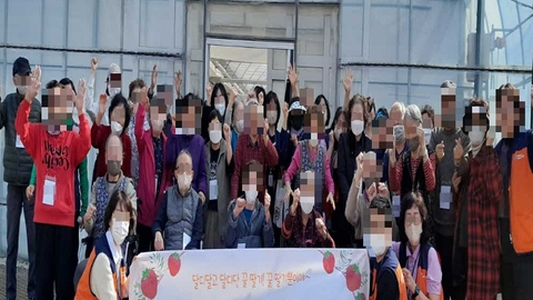 시립강동실버케어센터 병설 데이케어15