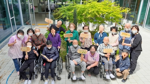 시립강동실버케어센터 병설 데이케어14