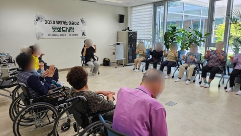 시립강동실버케어센터 병설 데이케어22