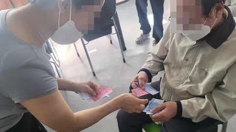 효순데이케어센터4