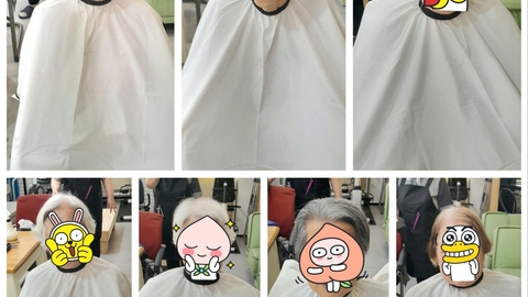 효순데이케어센터7