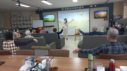 선한데이케어센터7