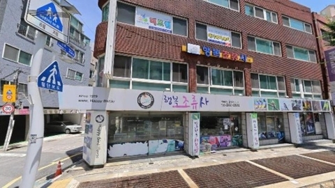 더드림재가복지센터1