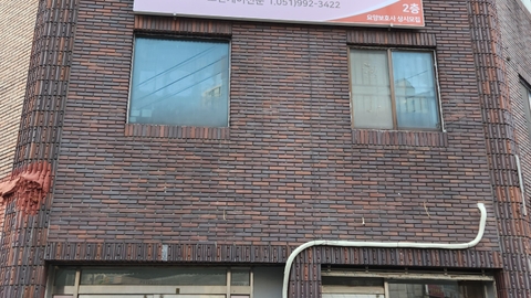 효심방문요양센터1