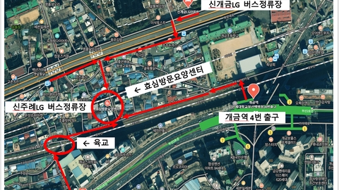 효심방문요양센터2