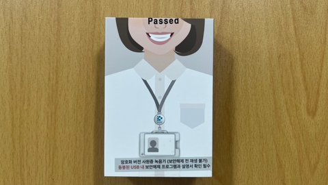 부산실버케어요양센터3