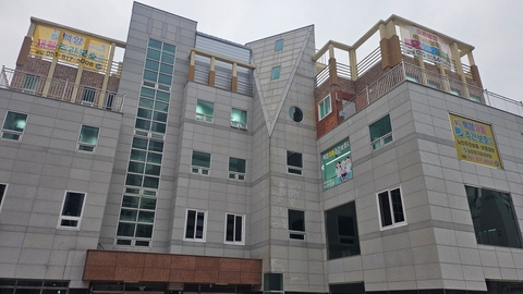 (주)백양재활주간보호센터1