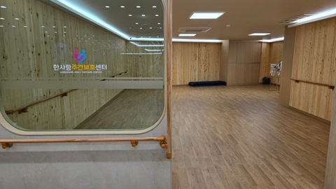 한사랑주간보호센터17