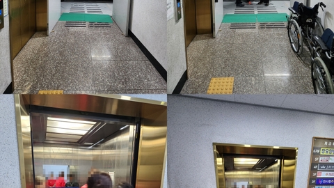한사랑주간보호센터2