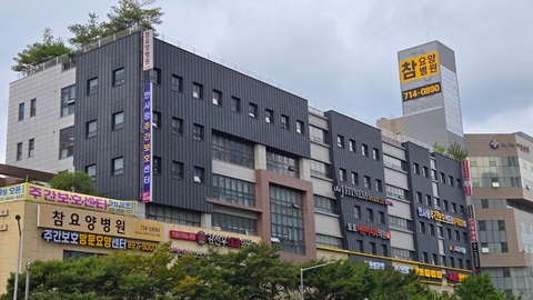 한사랑주간보호센터1