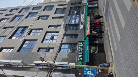 행복케어주간보호센터 동래수안점1