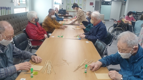 동래주간보호센터(주)58