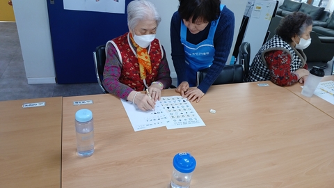 동래주간보호센터(주)6