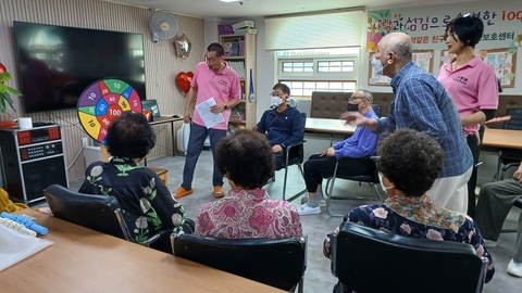동래주간보호센터(주)10
