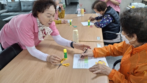 동래주간보호센터(주)23