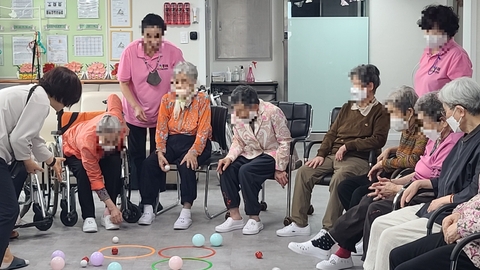 동래주간보호센터(주)44