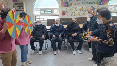 동래주간보호센터(주)48