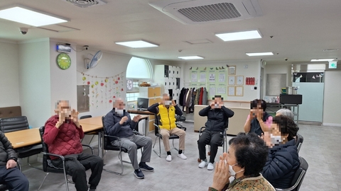 동래주간보호센터(주)25