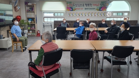 동래주간보호센터(주)35