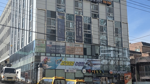 온누리통합주간보호센터5