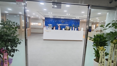 온누리통합주간보호센터6