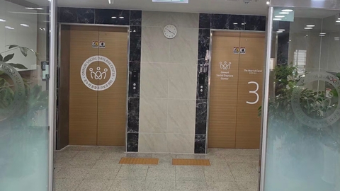 온누리통합주간보호센터7