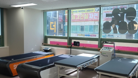 남구사랑주간보호센터6