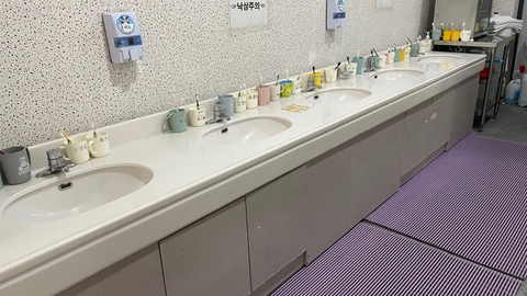 (주)케어링 주간보호센터 부산 금정점11