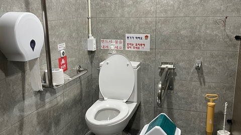 (주)케어링 주간보호센터 부산 금정점15