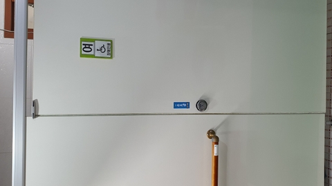 가연요양지원센터8