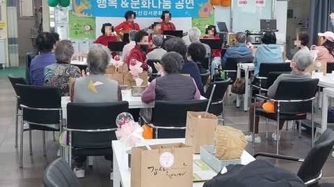 해피데이케어주간보호11