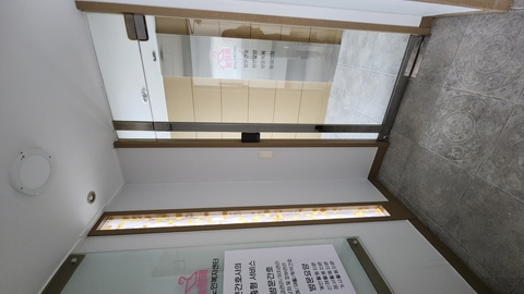 늘함께재가노인복지센터4