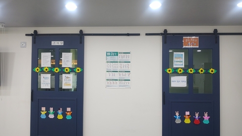사상구어르신주간보호센터13