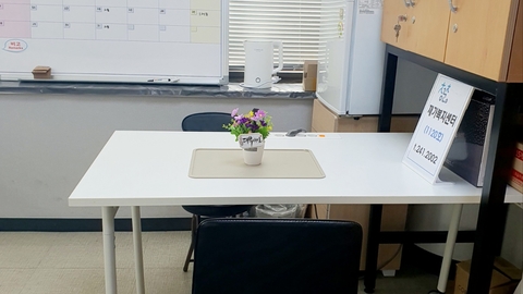 청춘재가복지센터1