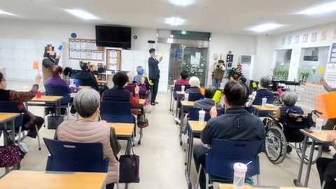 누림주간보호센터10